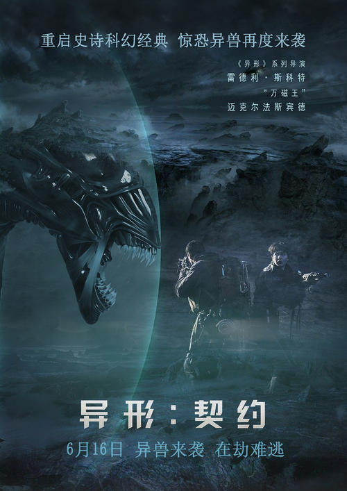 哪里可以做假香港新闻记者证